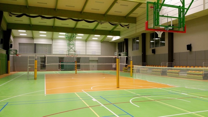 Hala Sportowa przy ATH w...